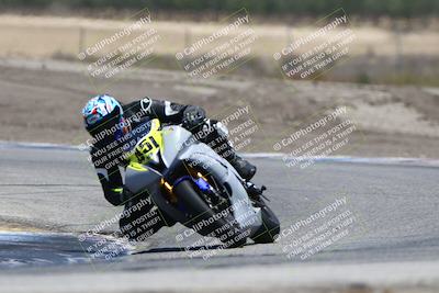 media/Jun-27-2025-CRA (Fri) [[da99d0fff7]]/1230pm (Outside Grapevine)/